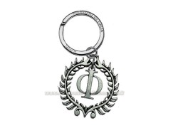 Bomboniera Laurea Portachiavi Filosofia Laurea con Scatola